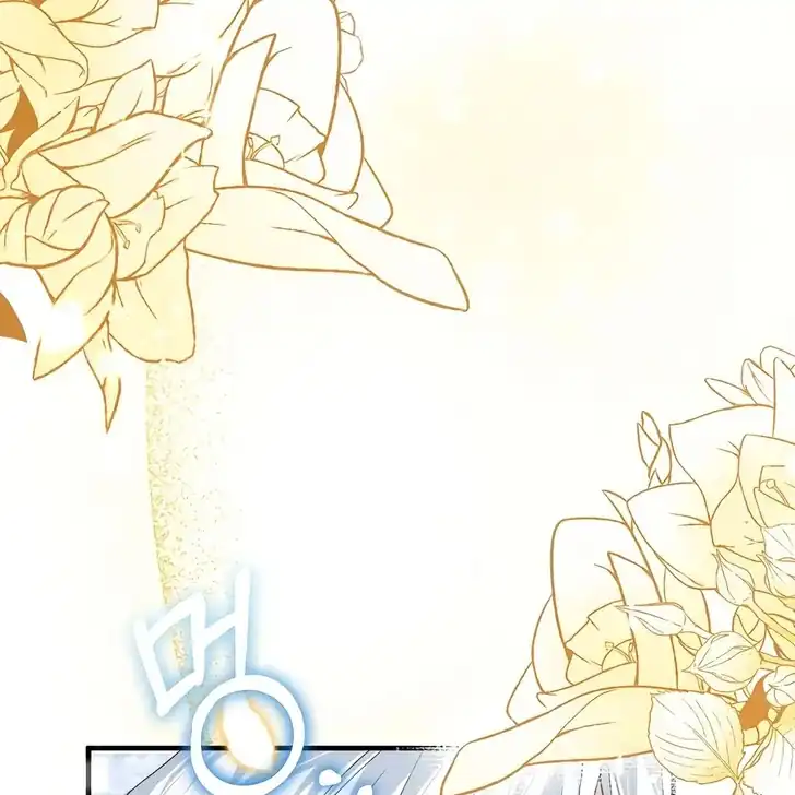 The Arranged Suitor Was the Kidnapper Chapter 3 Gambar 110