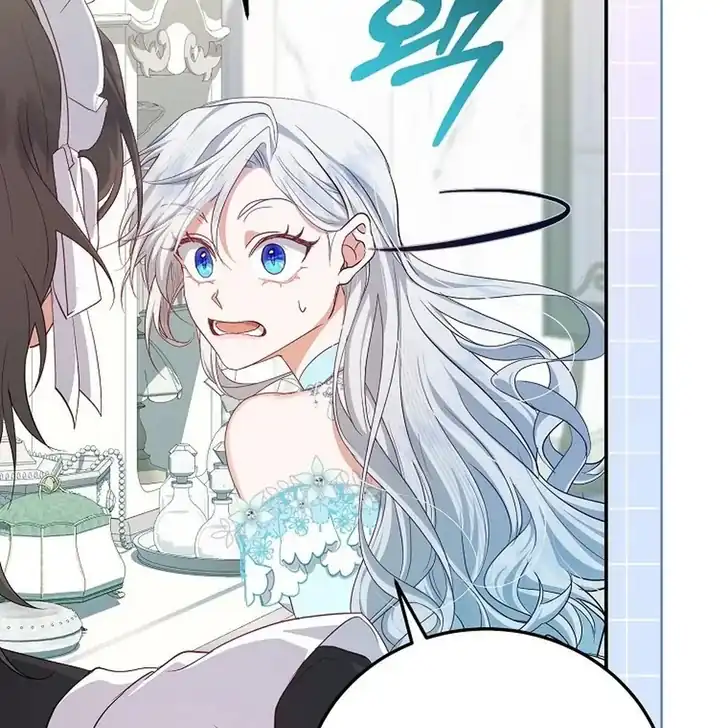 The Arranged Suitor Was the Kidnapper Chapter 4 Gambar 111