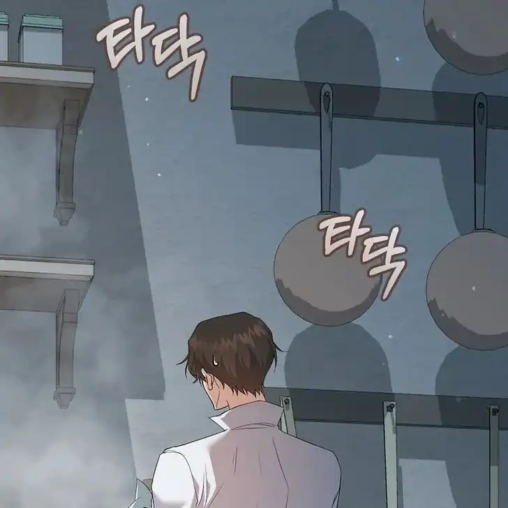 The Arranged Suitor Was the Kidnapper Chapter 5 Gambar 86