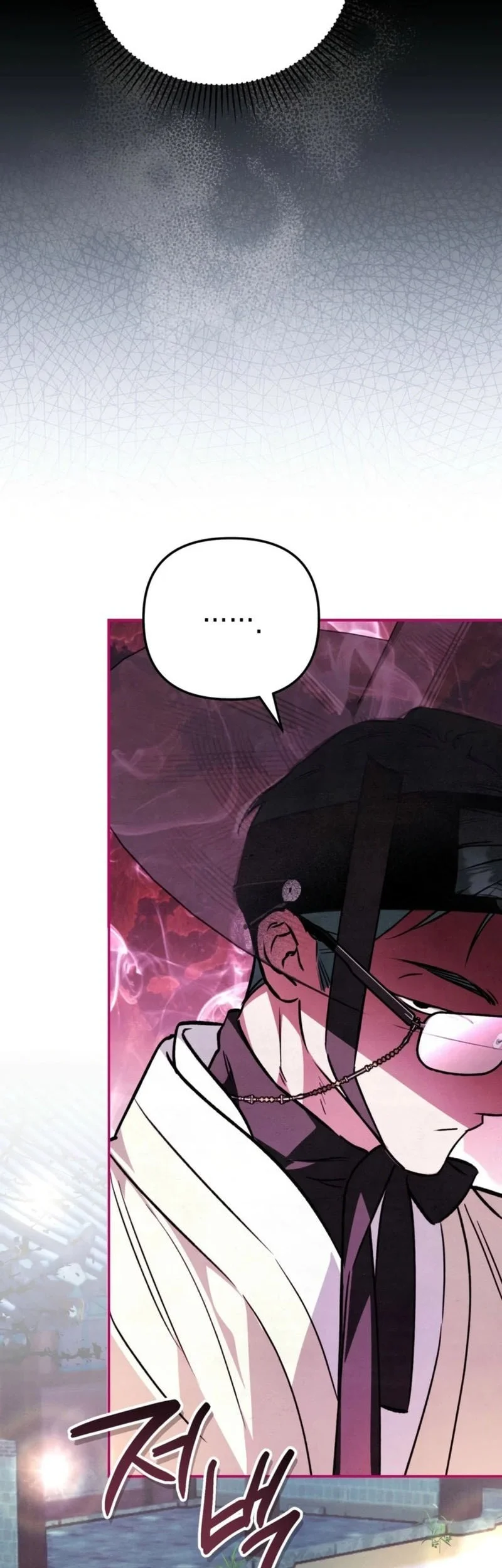 The Artist Who Paints Dungeon Chapter 15 Gambar 48