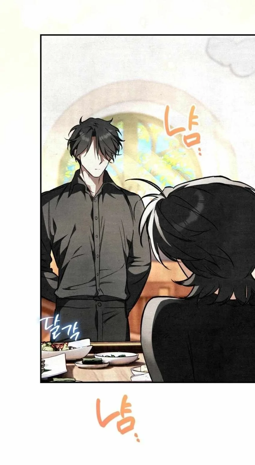 The Artist Who Paints Dungeon Chapter 22 Gambar 68