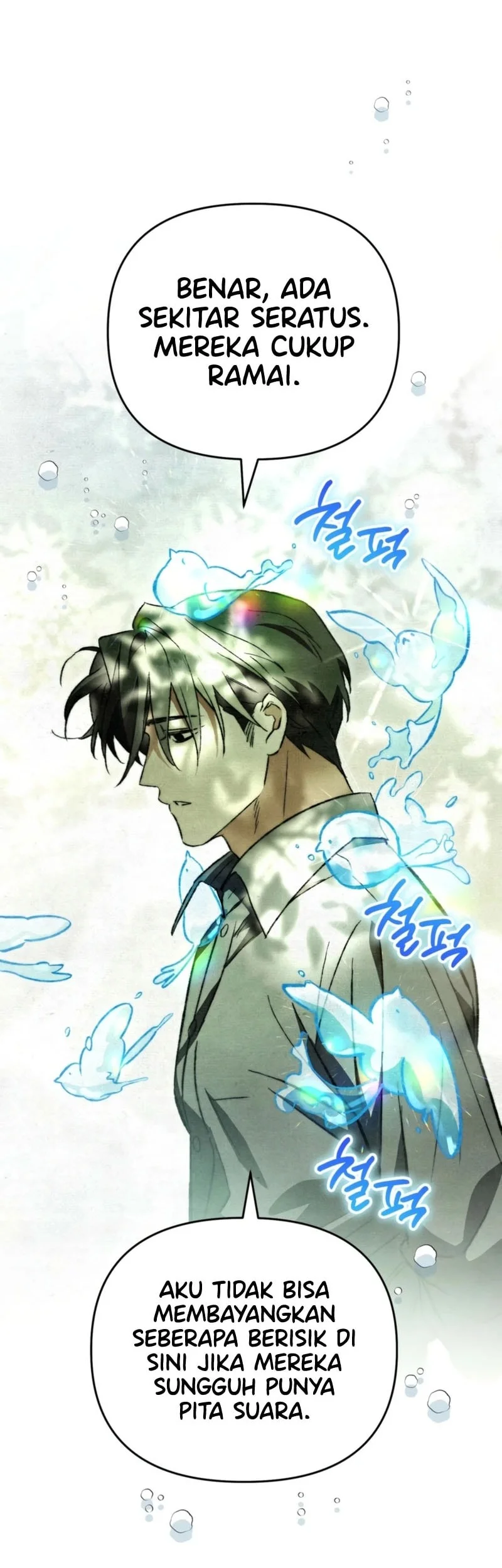 The Artist Who Paints Dungeon Chapter 8 Gambar 44