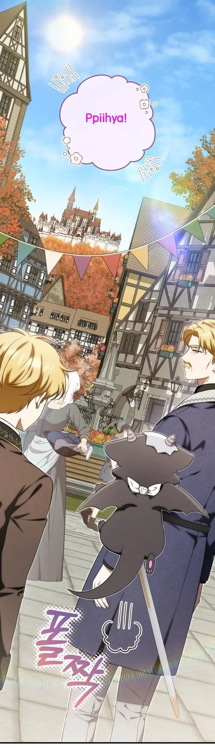 The Baby Dragon Save the Duke Family Chapter 18 Gambar 30