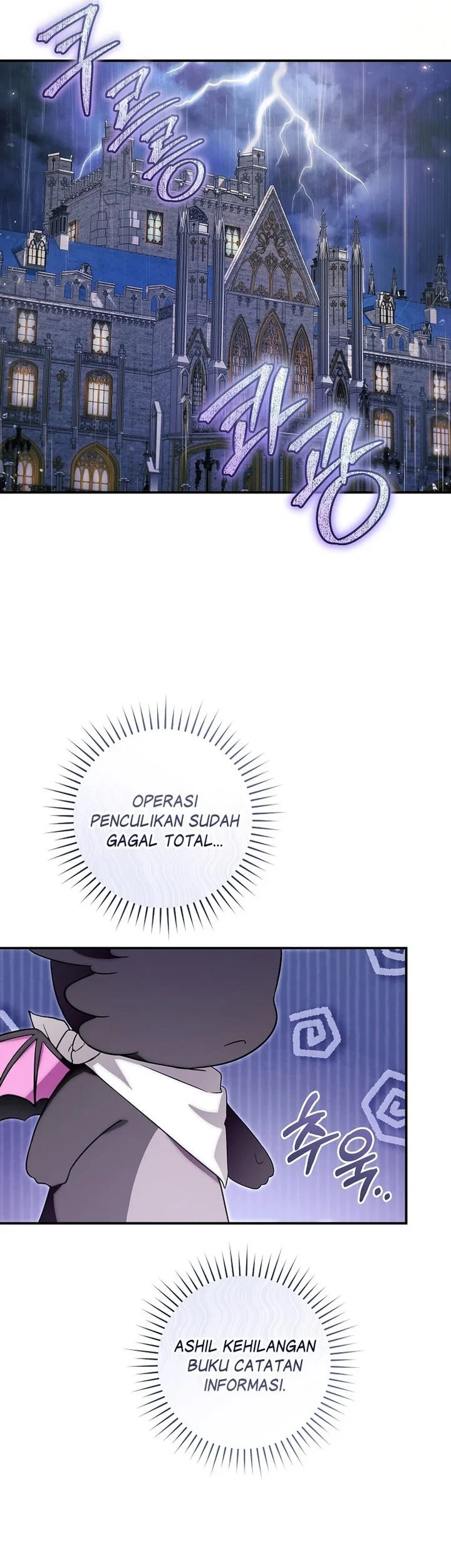 The Baby Dragon Save the Duke Family Chapter 4 Gambar 26