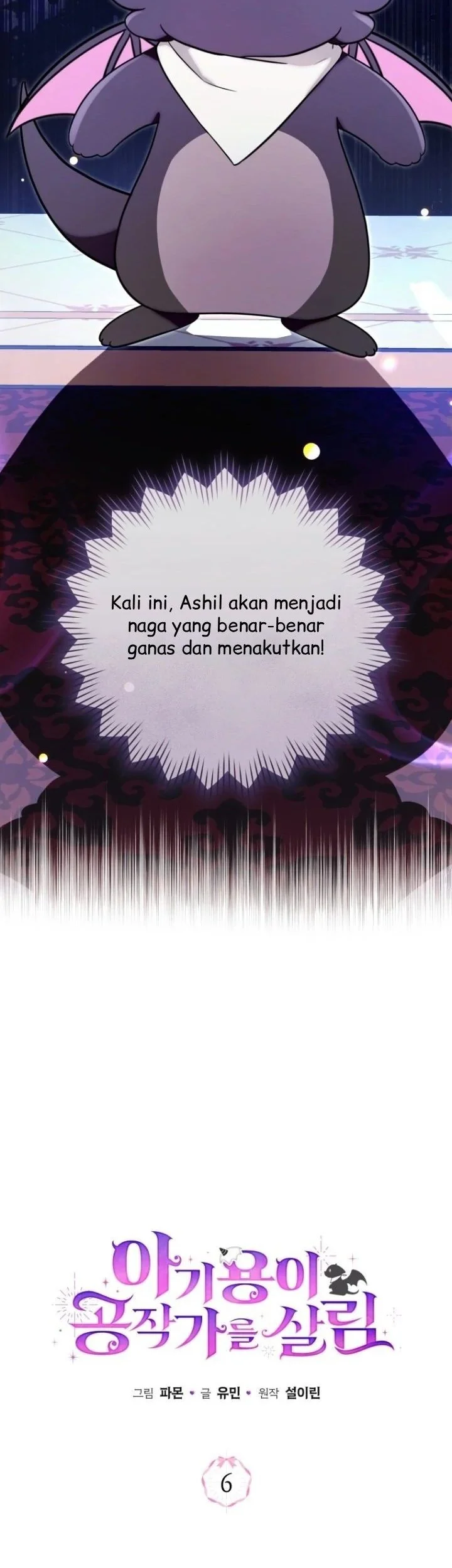 The Baby Dragon Save the Duke Family Chapter 6 Gambar 29