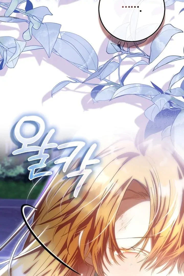 The Baby Fairy is a Villain Chapter 23 Gambar 72
