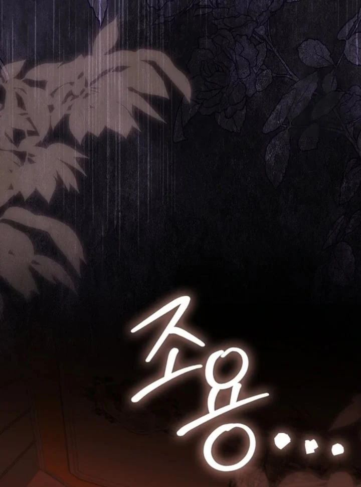 The Baby Fairy is a Villain Chapter 24 Gambar 80