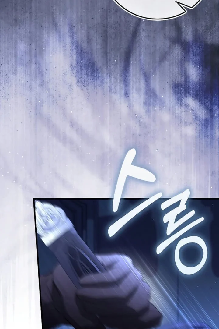 The Baby Fairy is a Villain Chapter 31 Gambar 76