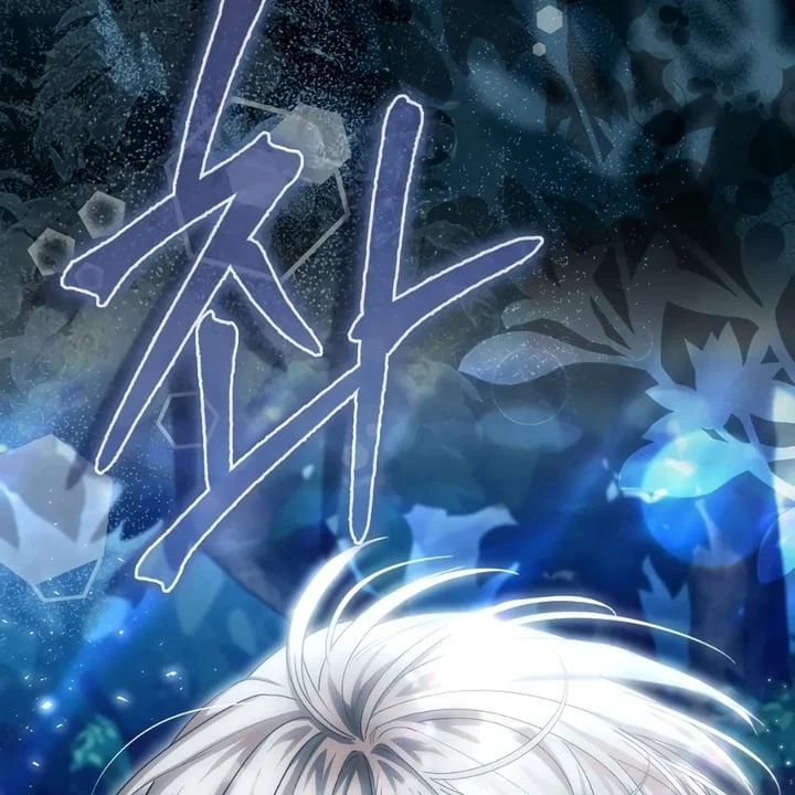 The Baby Fairy is a Villain Chapter 35 Gambar 114