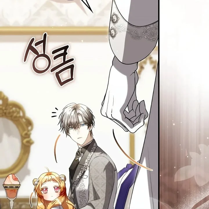 The Baby Fairy is a Villain Chapter 36 Gambar 106