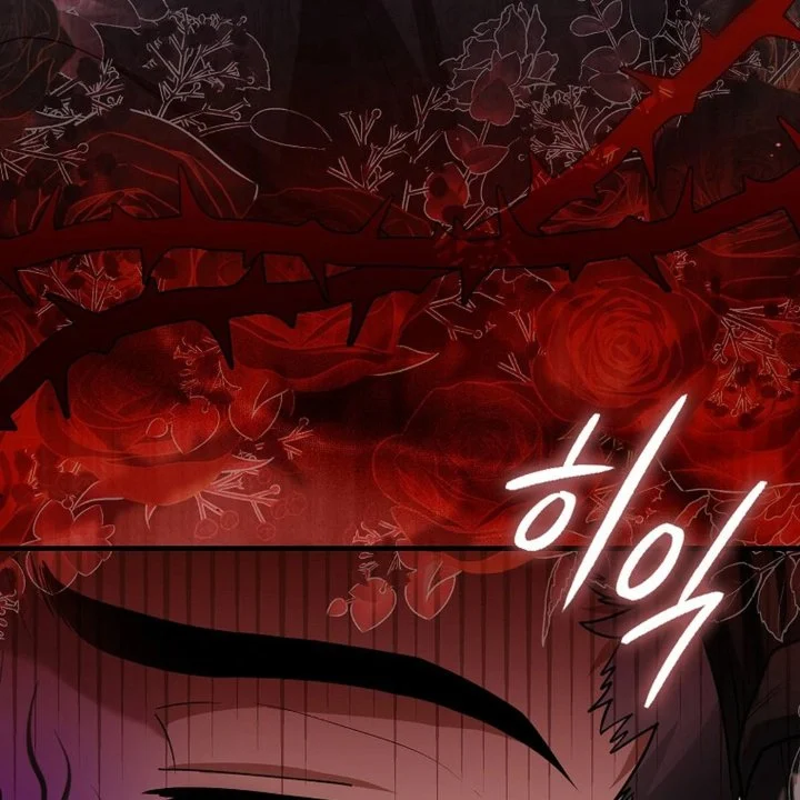 The Baby Fairy is a Villain Chapter 39 Gambar 96