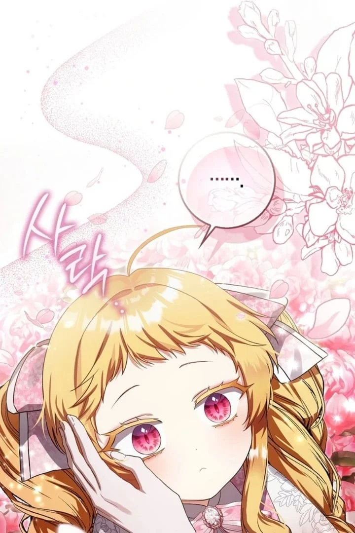 The Baby Fairy is a Villain Chapter 4 Gambar 75