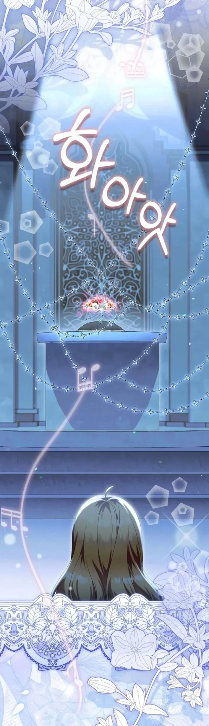 The Baby Fairy is a Villain Chapter 60 Gambar 35