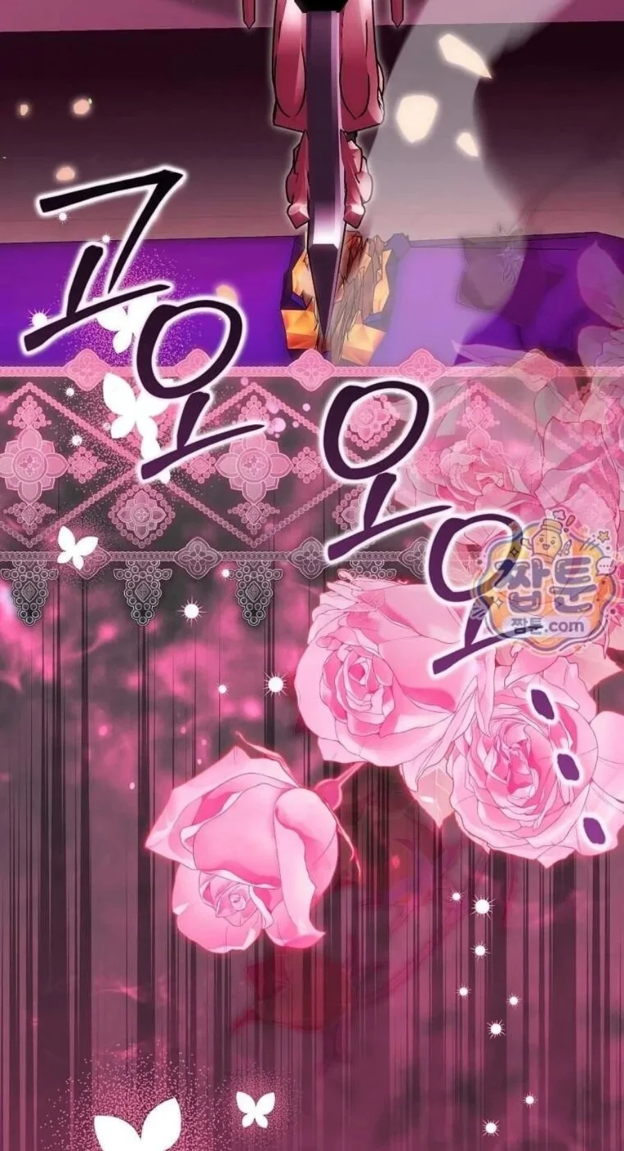 The Baby Fairy is a Villain Chapter 67 Gambar 62