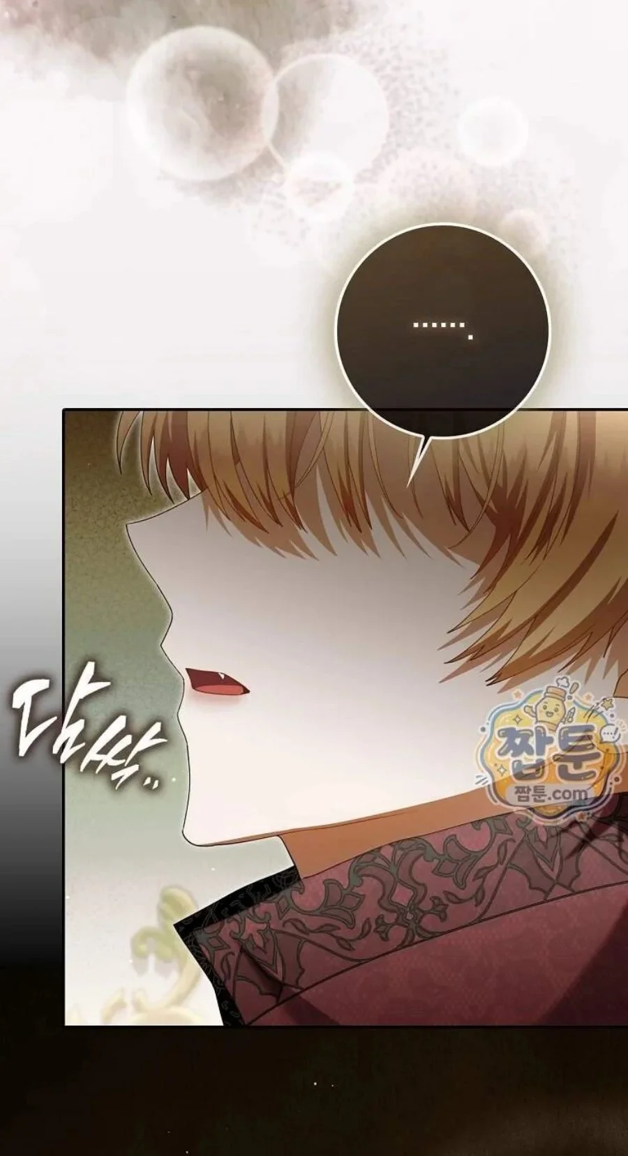 The Baby Fairy is a Villain Chapter 69 Gambar 57