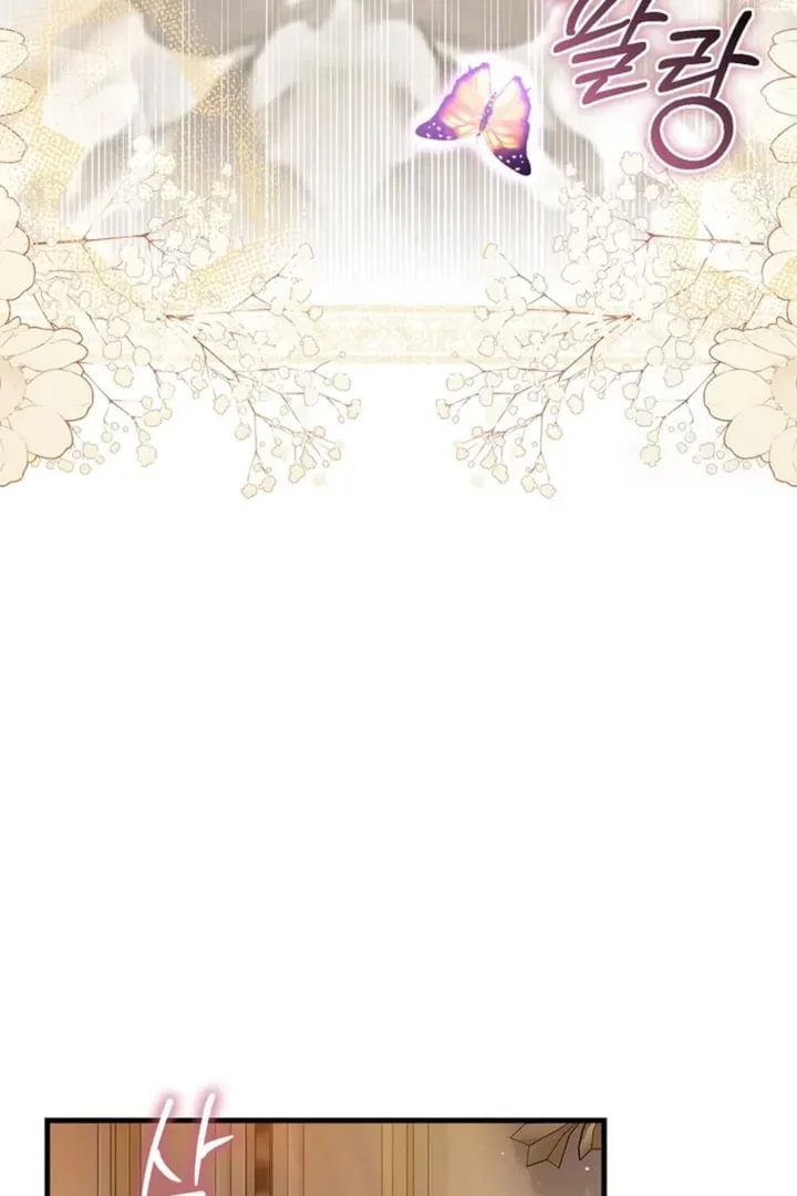 The Baby Fairy is a Villain Chapter 9 Gambar 82