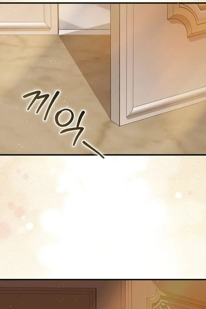 The Baby Fairy is a Villain Chapter 9 Gambar 84