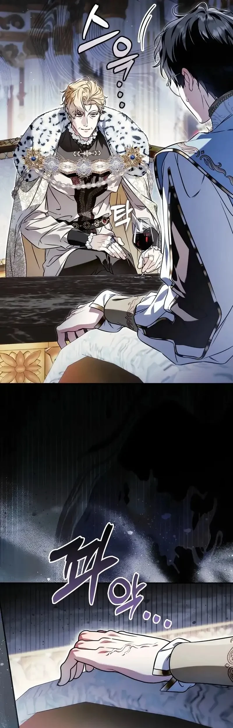 The Baddest Villainess Is Back Chapter 13 Gambar 38