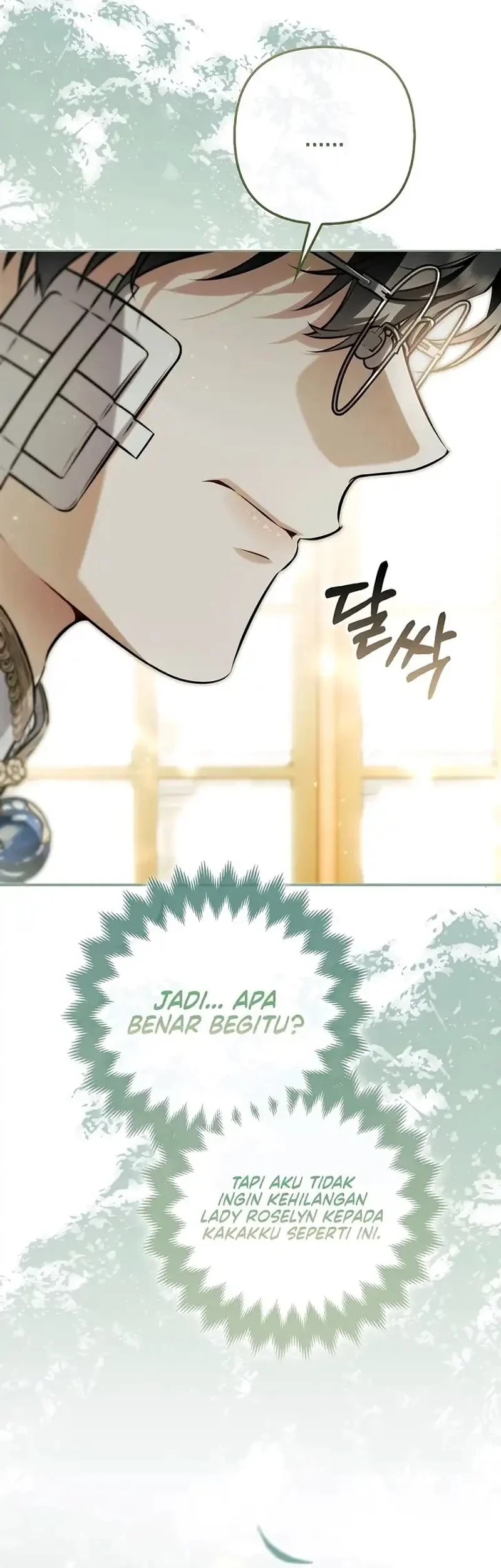 The Baddest Villainess Is Back Chapter 14 Gambar 44