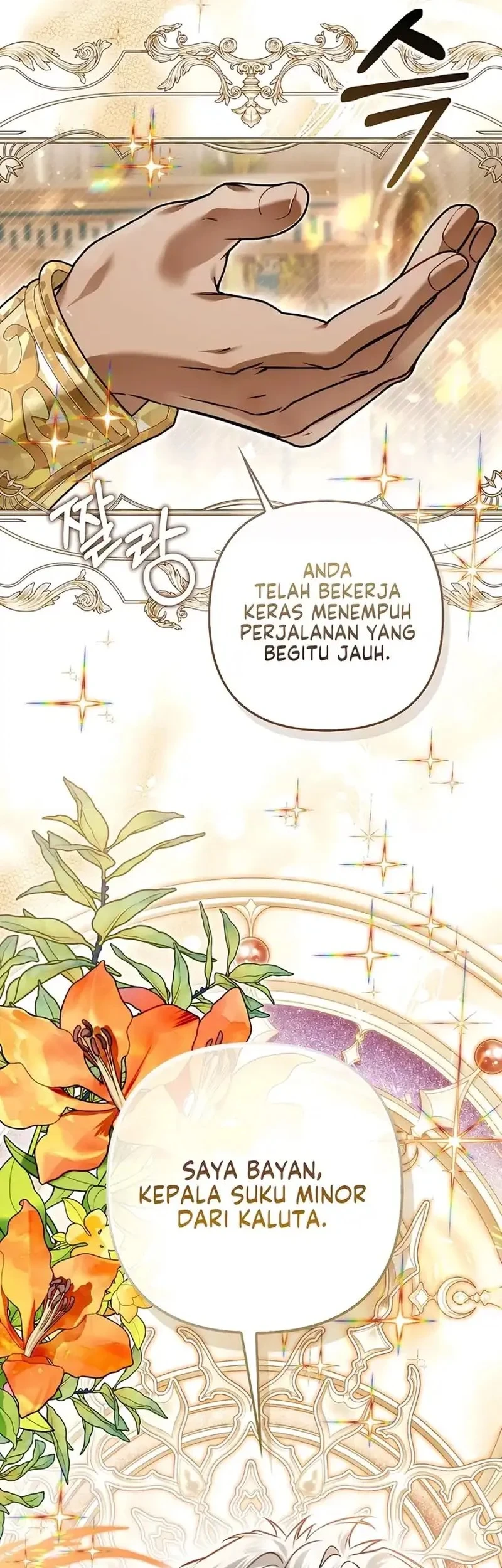 The Baddest Villainess Is Back Chapter 20 Gambar 47