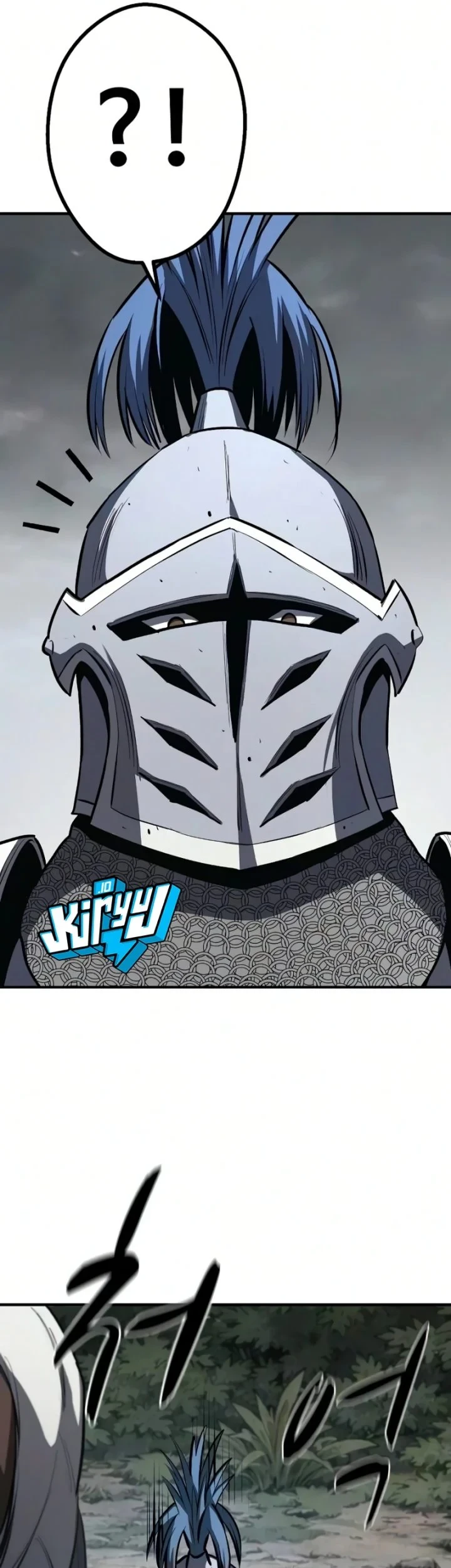 The Berserker’s Second Playthrough Chapter 26 Gambar 41