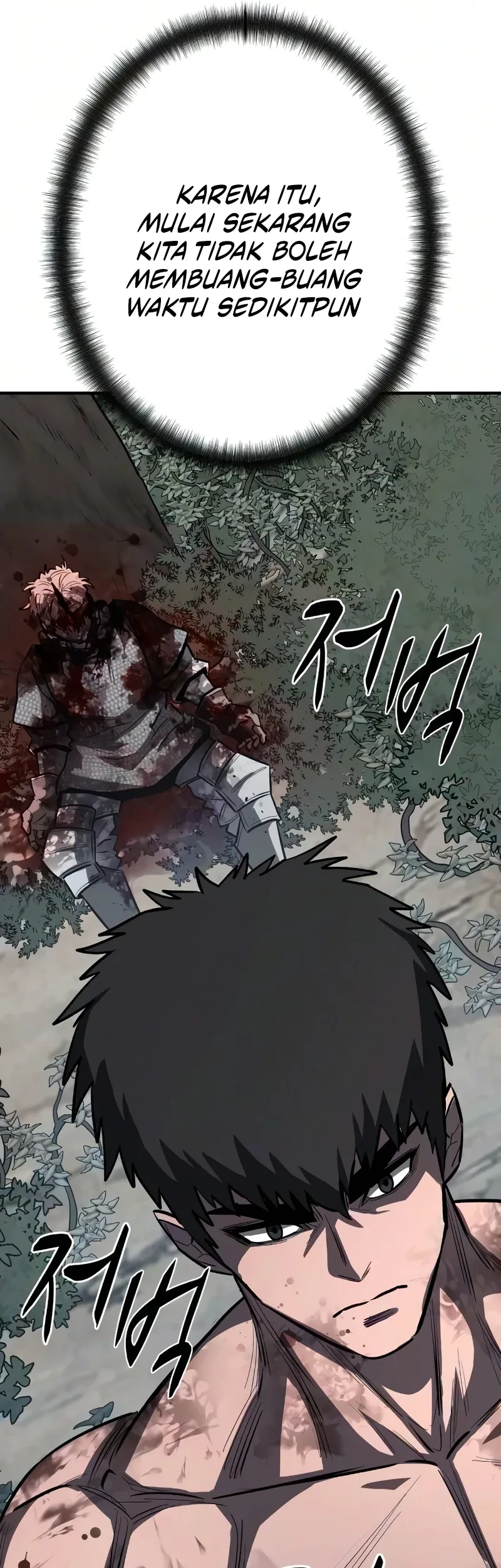 The Berserker’s Second Playthrough Chapter 28 Gambar 47