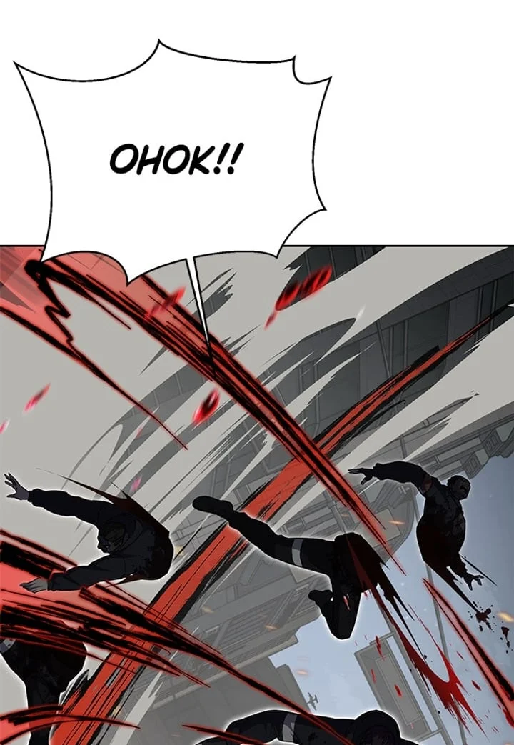 The Boy of Death Chapter 256 Gambar 143