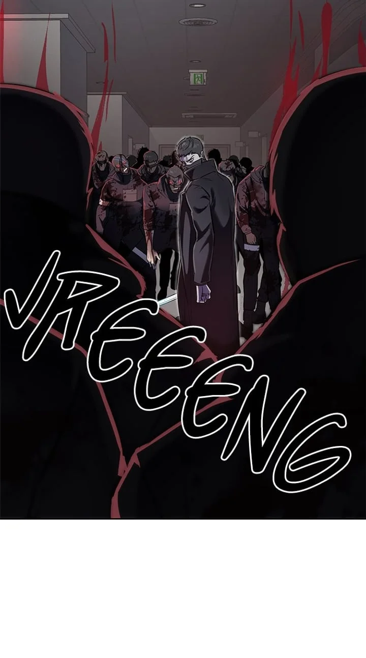 The Boy of Death Chapter 260 Gambar 86