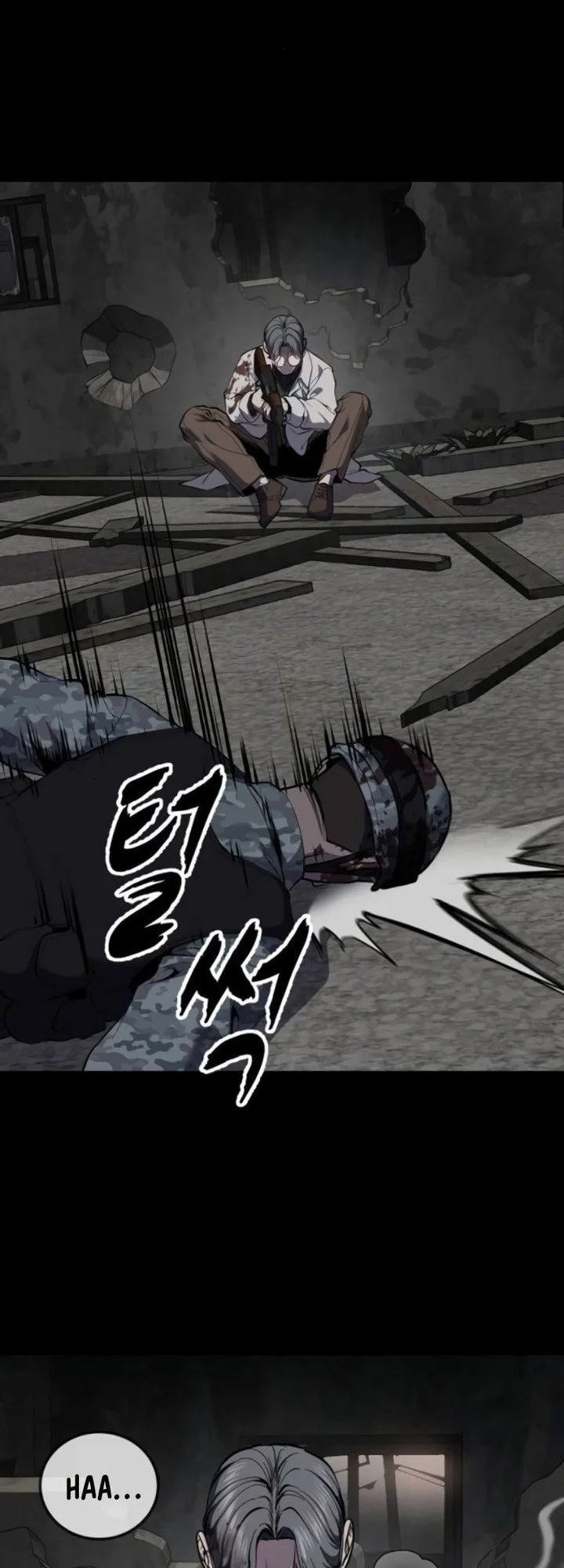 The Boy of Death Chapter 314 Gambar 58