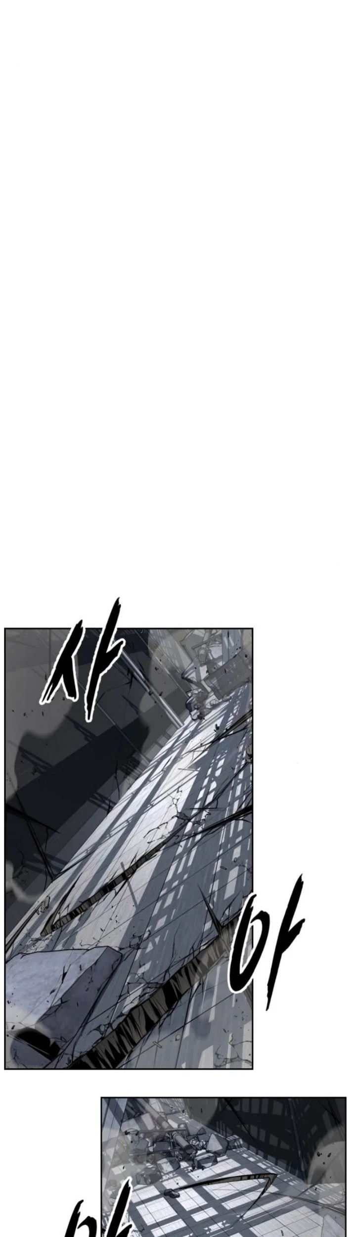 The Boy of Death Chapter 331 Gambar 64