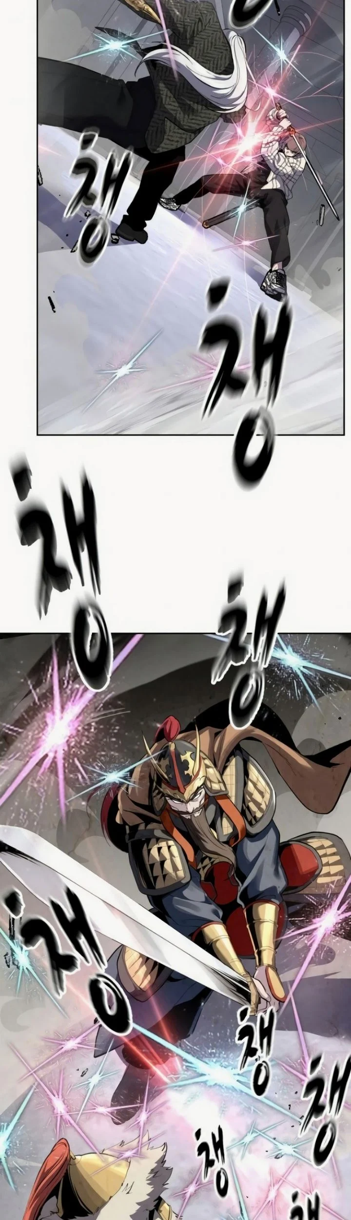 The Boy of Death Chapter 337 Gambar 56