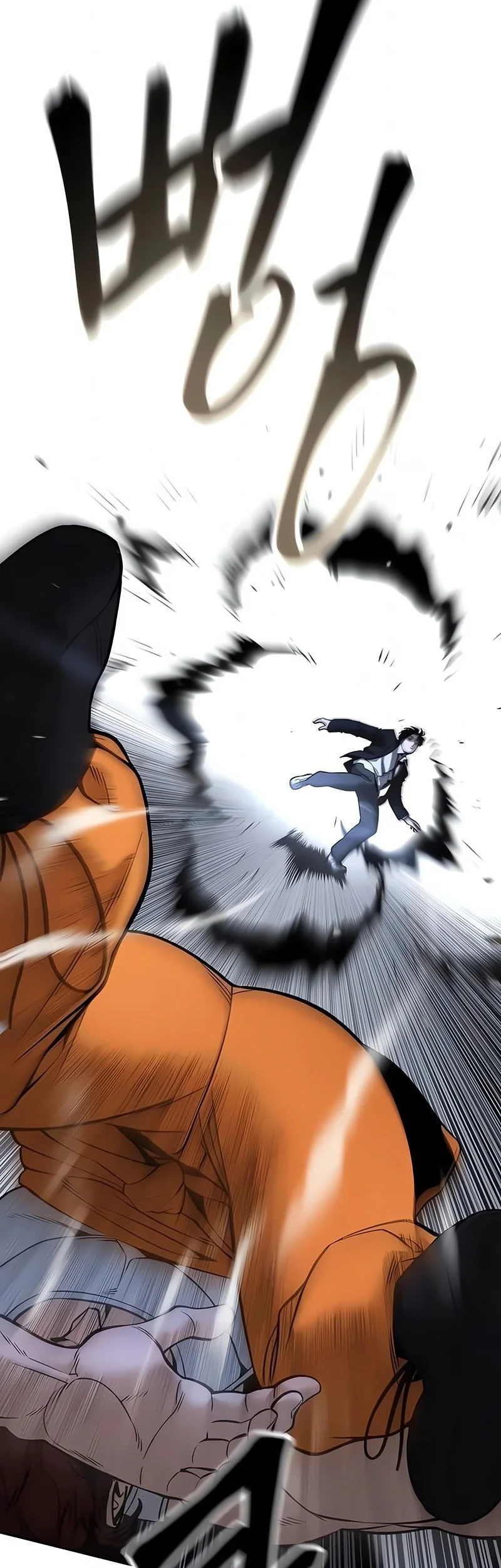The Bully In Charge Chapter 190 Gambar 52