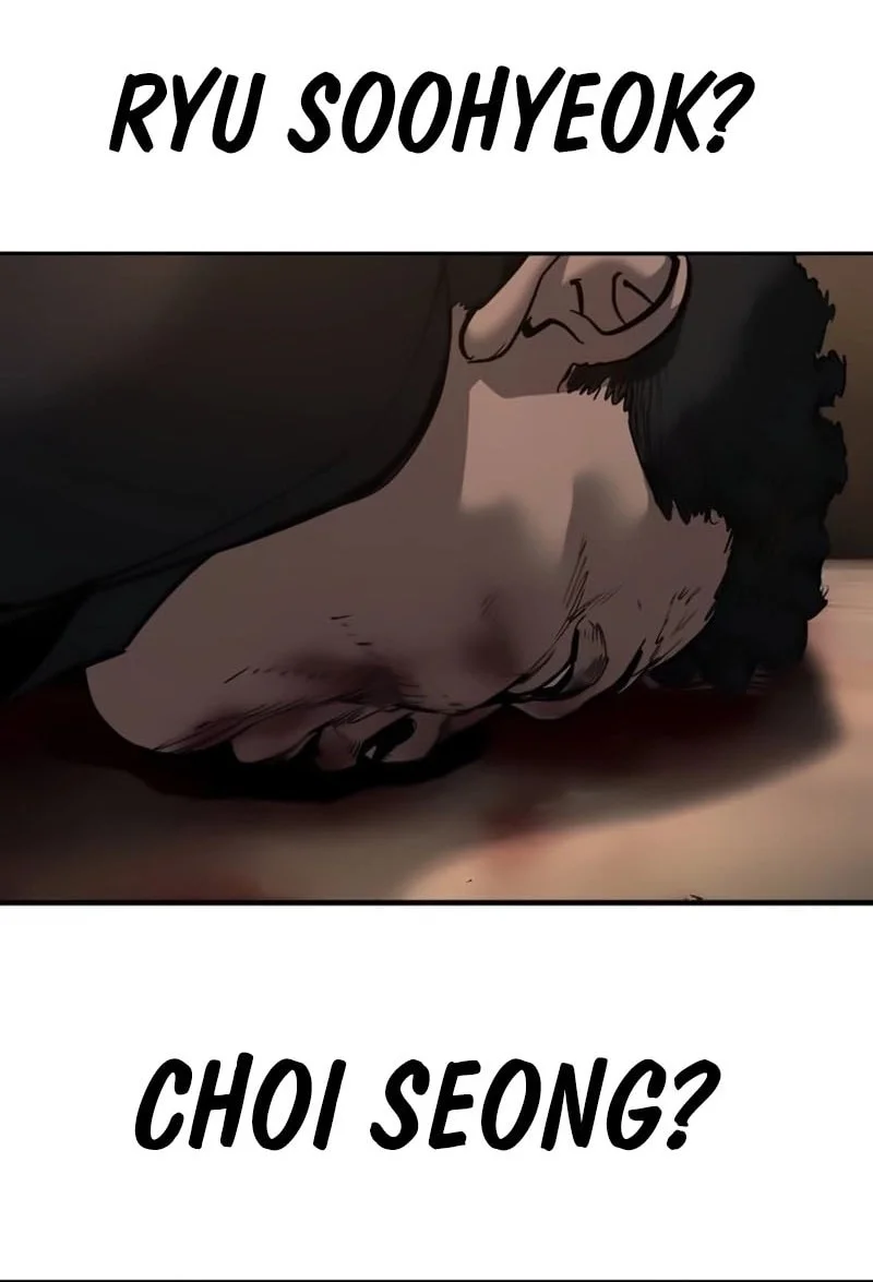 The Bully In Charge Chapter 191 Gambar 49