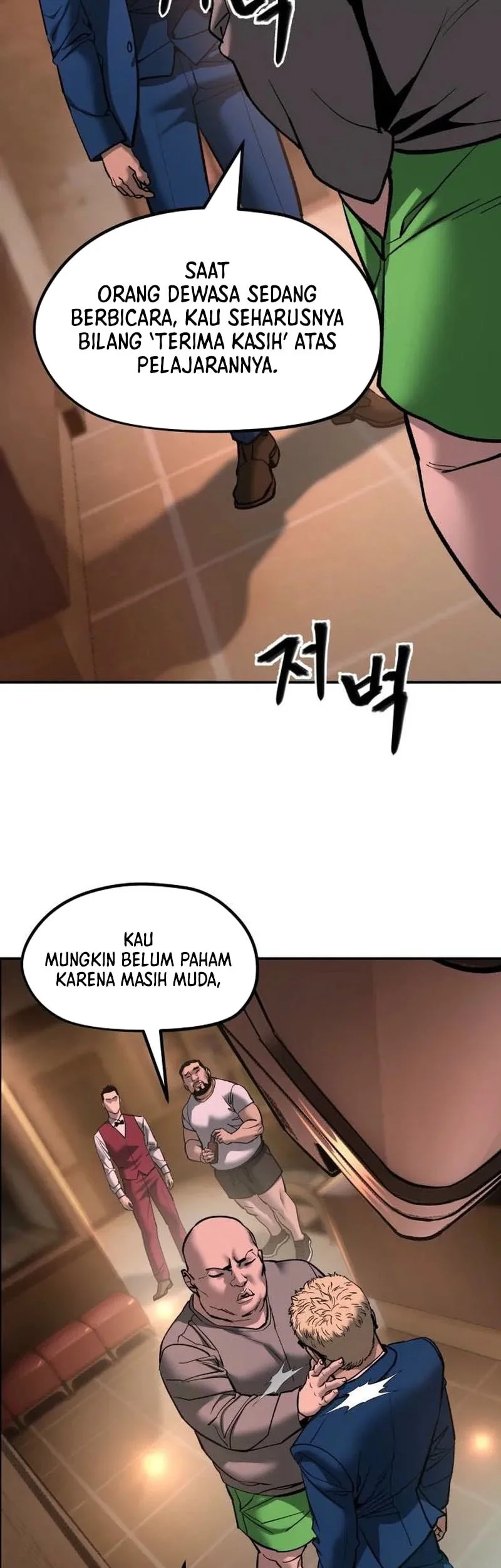 The Bully In Charge Chapter 196 Gambar 44