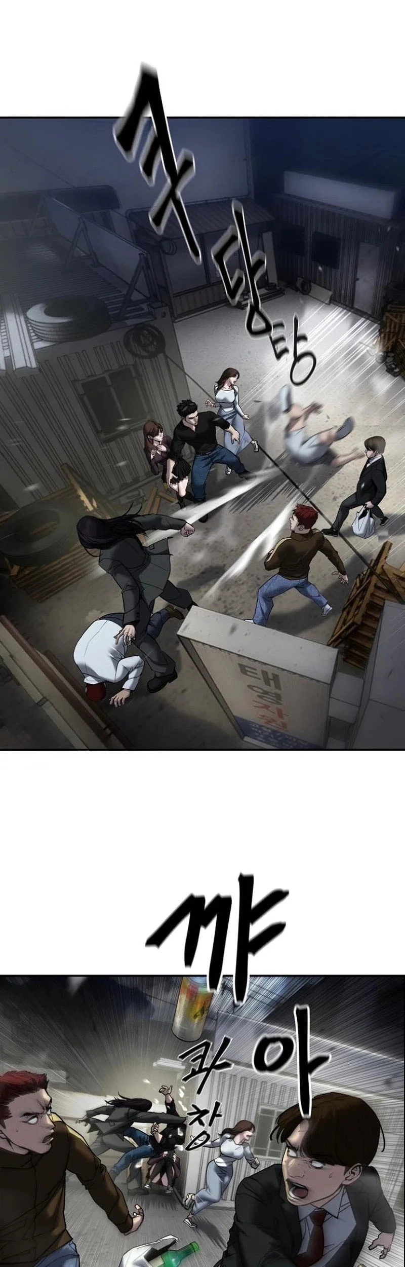 The Bully In Charge Chapter 198 Gambar 49