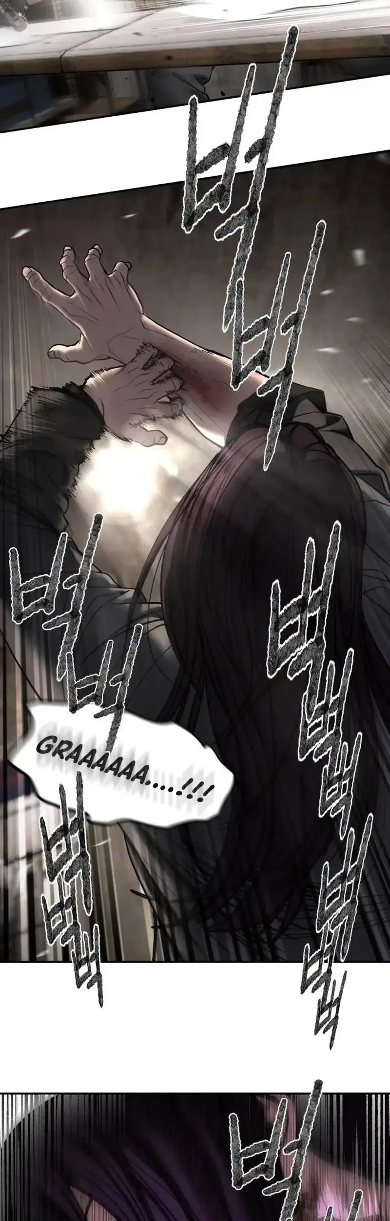 The Bully In Charge Chapter 205 Gambar 42