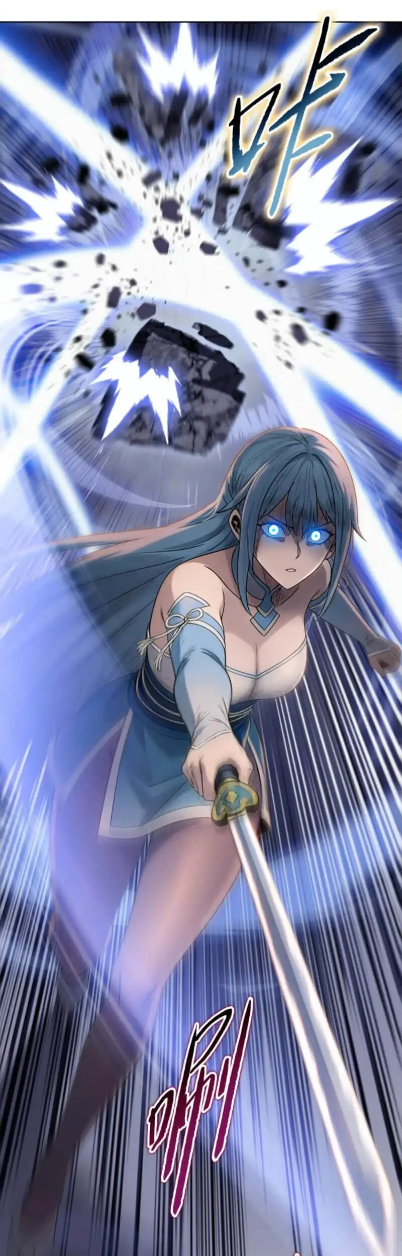 The Butcher Blade That Pierces All Realms Chapter 27 - Halaman 26