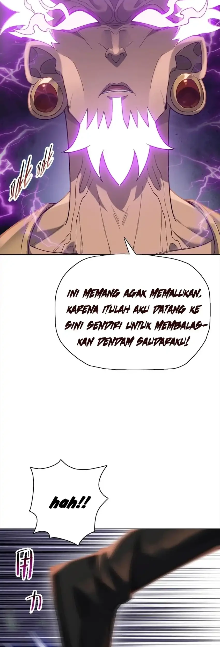 The Butcher Blade That Pierces All Realms Chapter 53 Gambar 30