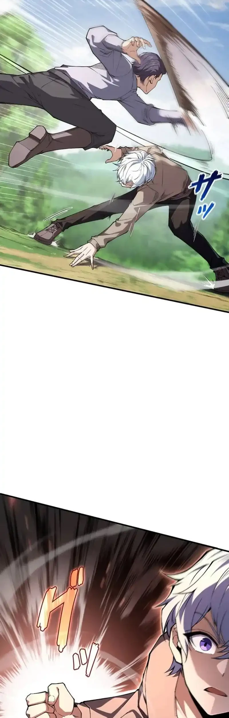 The Butler of the Swordmaster Family Was the Hero Emperor Chapter 1 Gambar 59