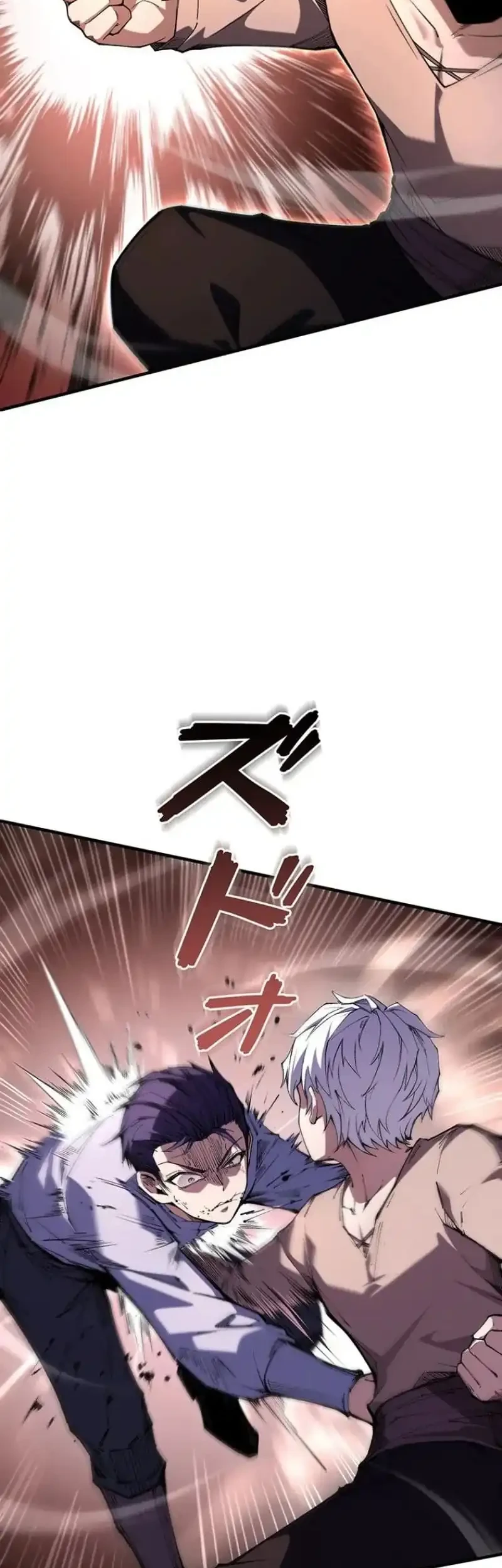 The Butler of the Swordmaster Family Was the Hero Emperor Chapter 1 Gambar 60