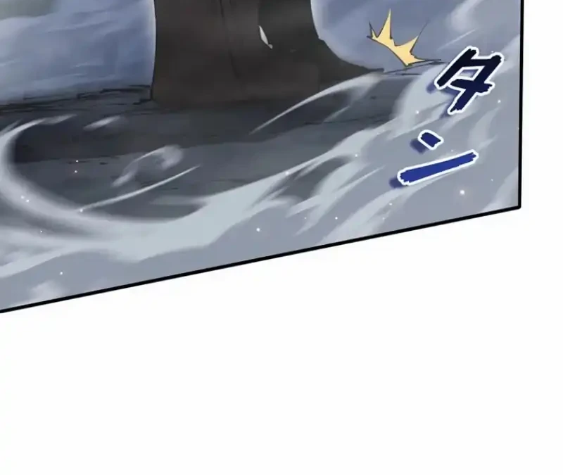 The Butler of the Swordmaster Family Was the Hero Emperor Chapter 16 Gambar 41