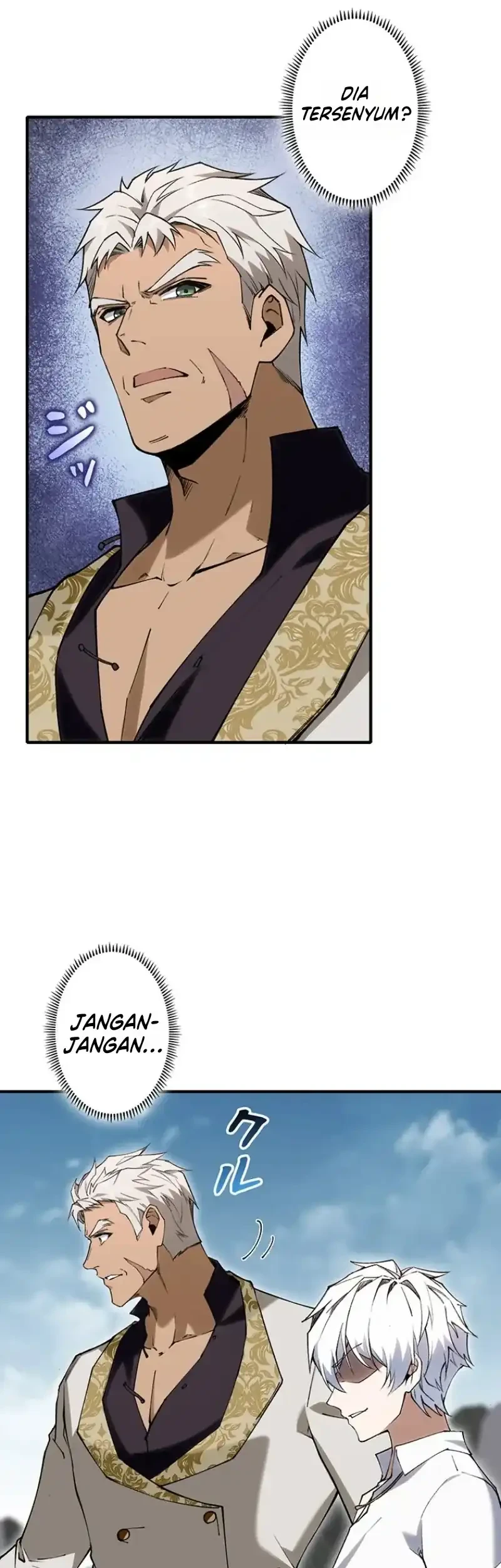 The Butler of the Swordmaster Family Was the Hero Emperor Chapter 24 Gambar 42