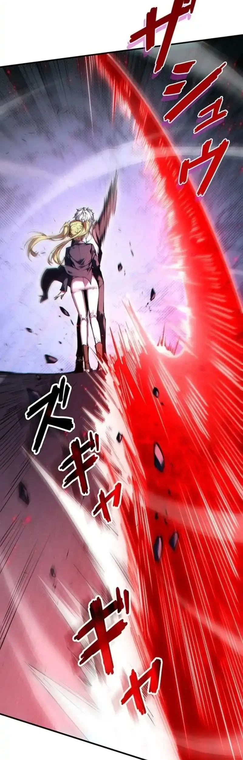 The Butler of the Swordmaster Family Was the Hero Emperor Chapter 3 Gambar 47