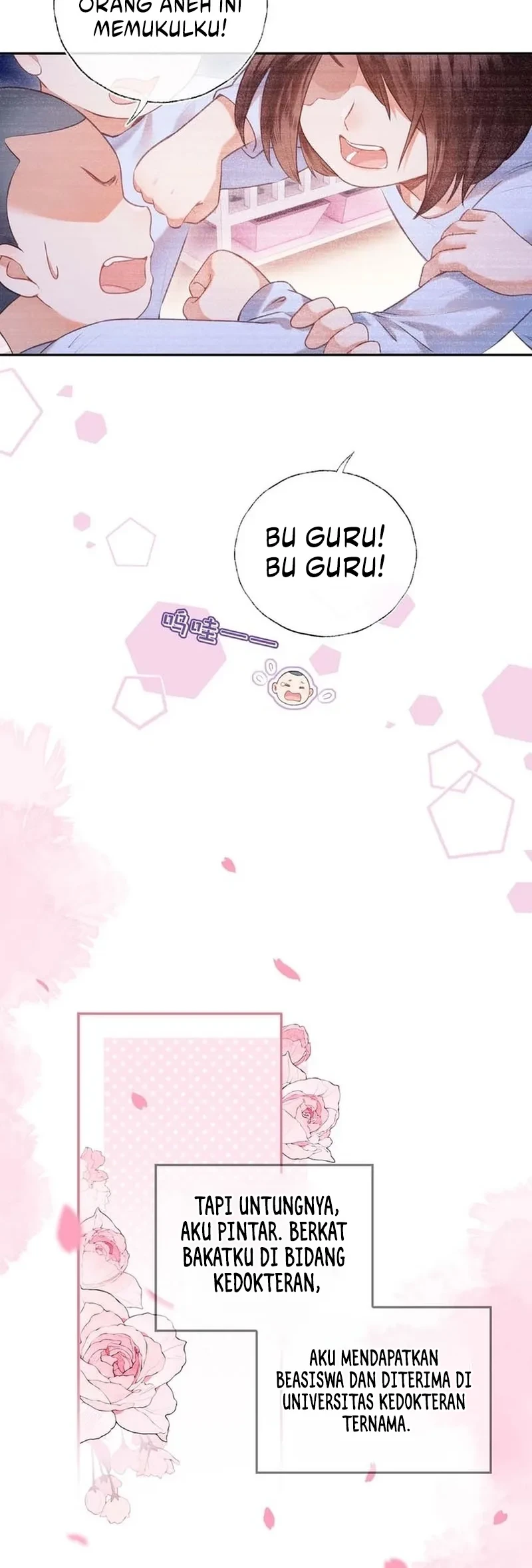 The Cannon-Fodder Concubine's Daughter Just Wants to Survive by Being Adorable Chapter 1 Gambar 21