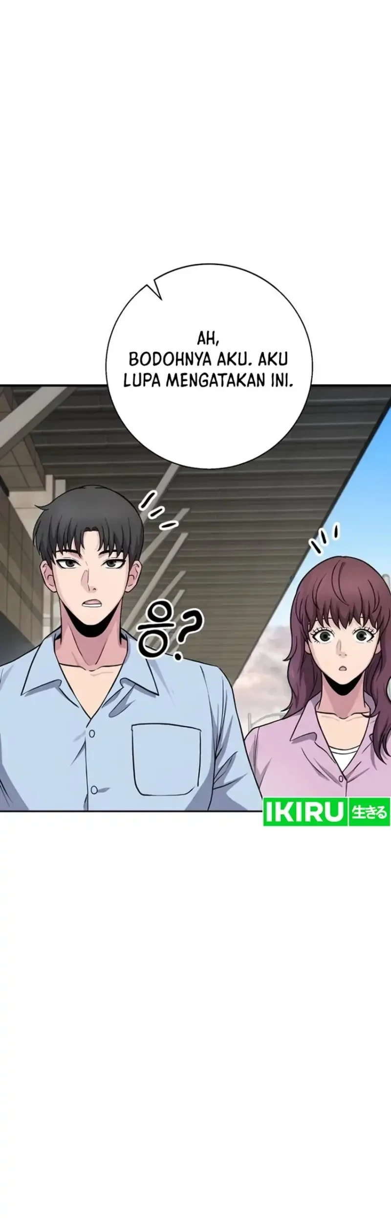 The Chaebol Family's Genius Monster Chapter 14 Gambar 51