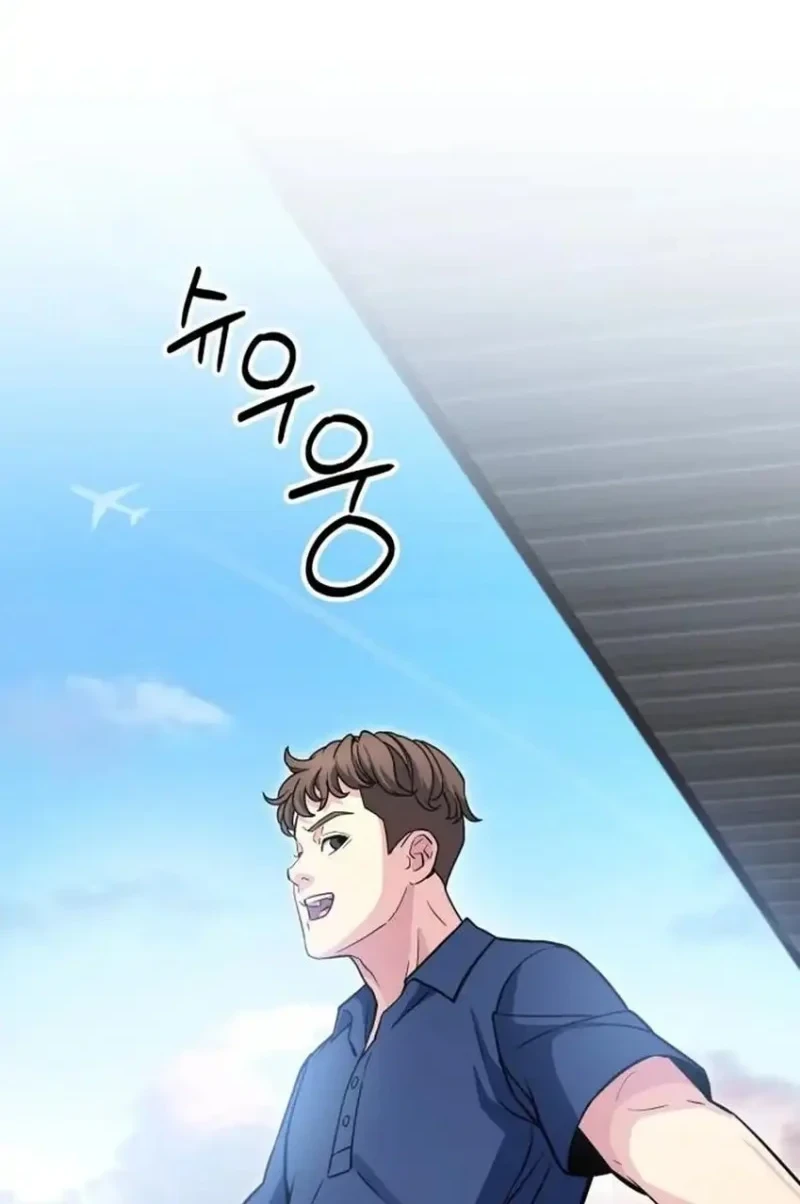 The Chaebol Family's Genius Monster Chapter 14 Gambar 52