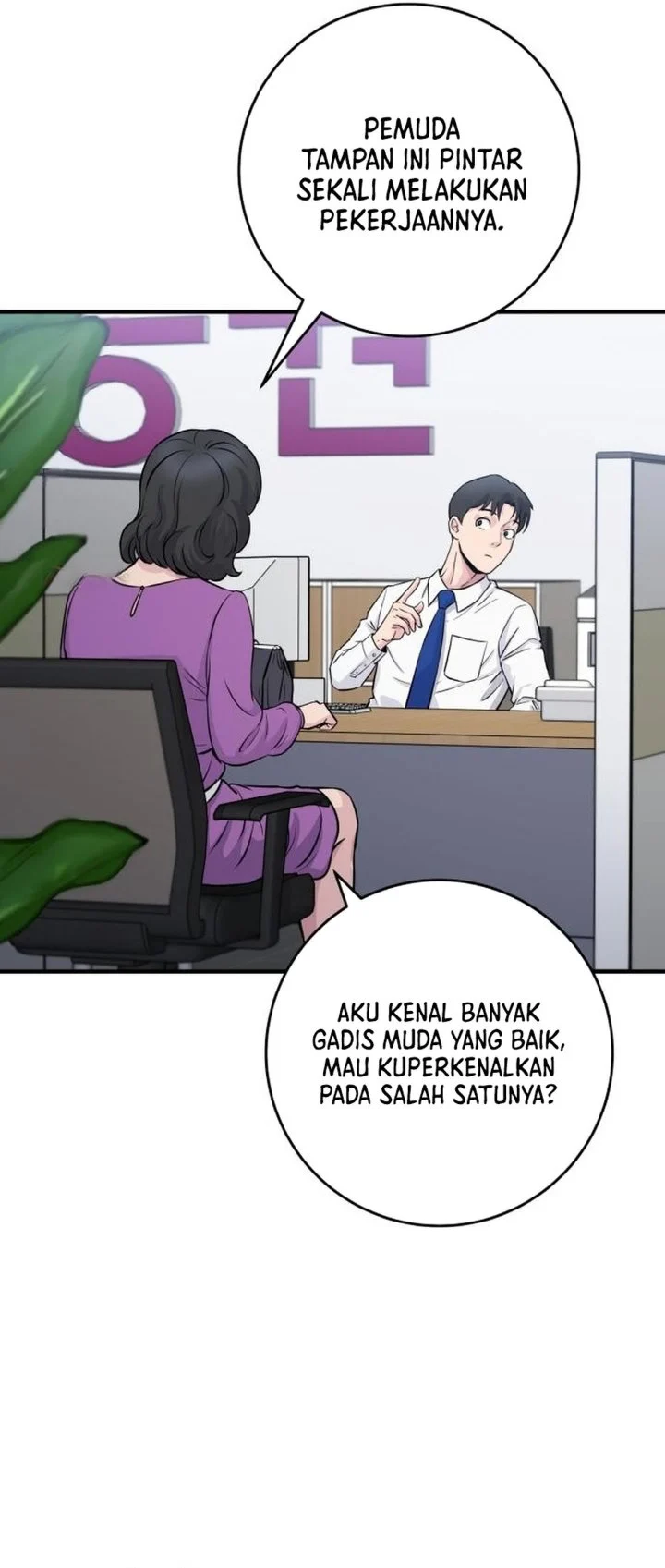 Halaman 73