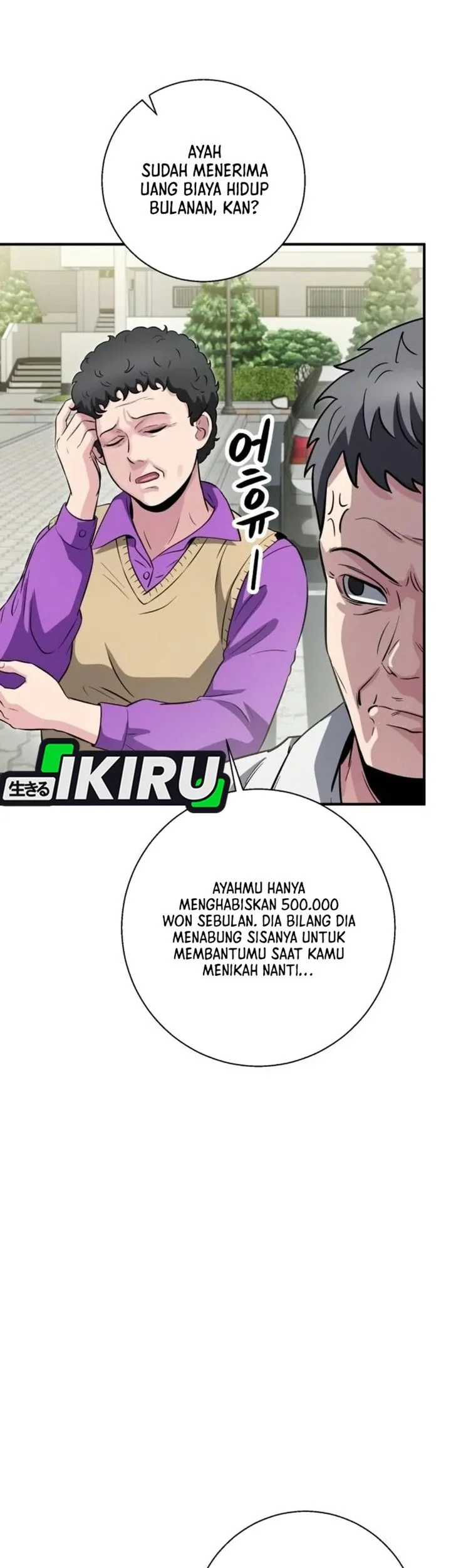 The Chaebol Family's Genius Monster Chapter 22 Gambar 59