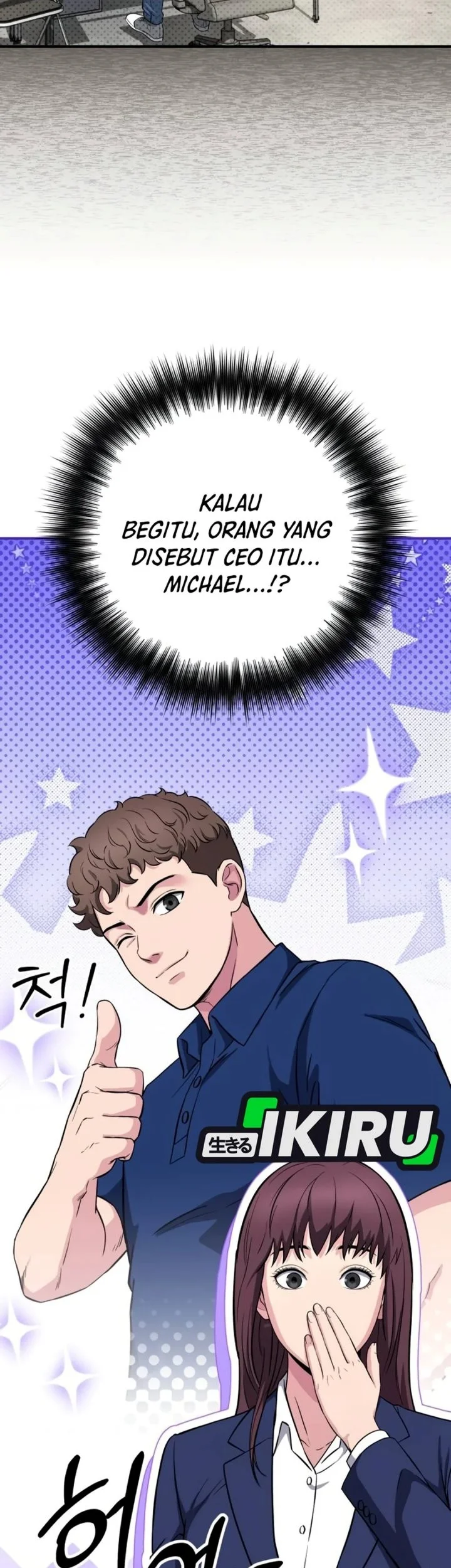 The Chaebol Family's Genius Monster Chapter 24 Gambar 57