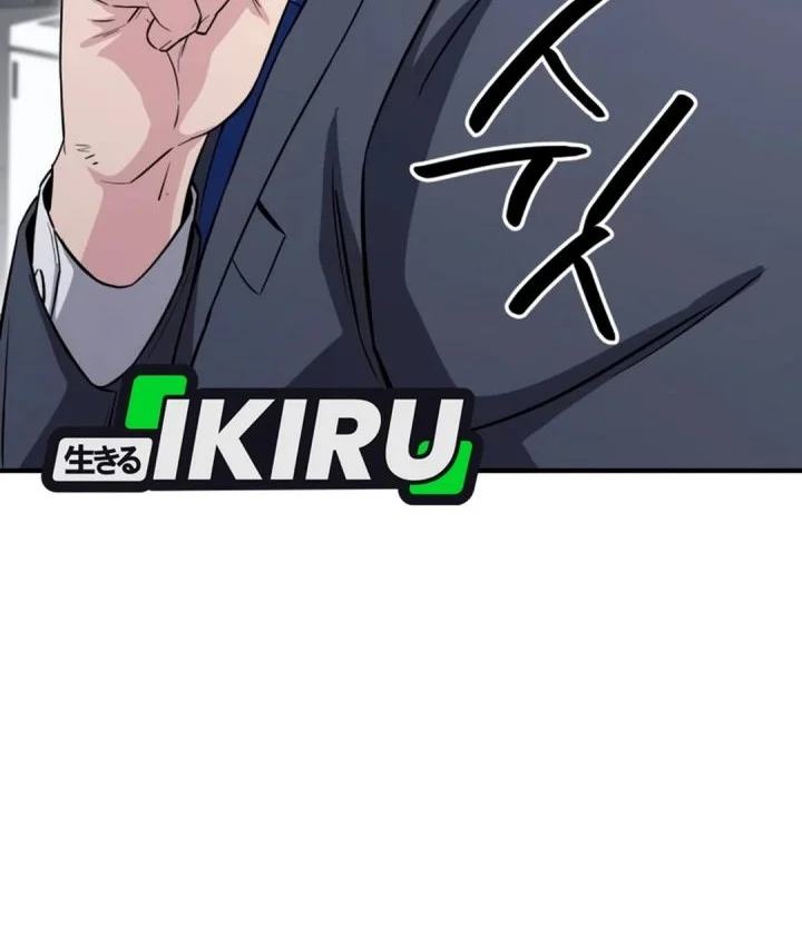 The Chaebol Family's Genius Monster Chapter 24 Gambar 60